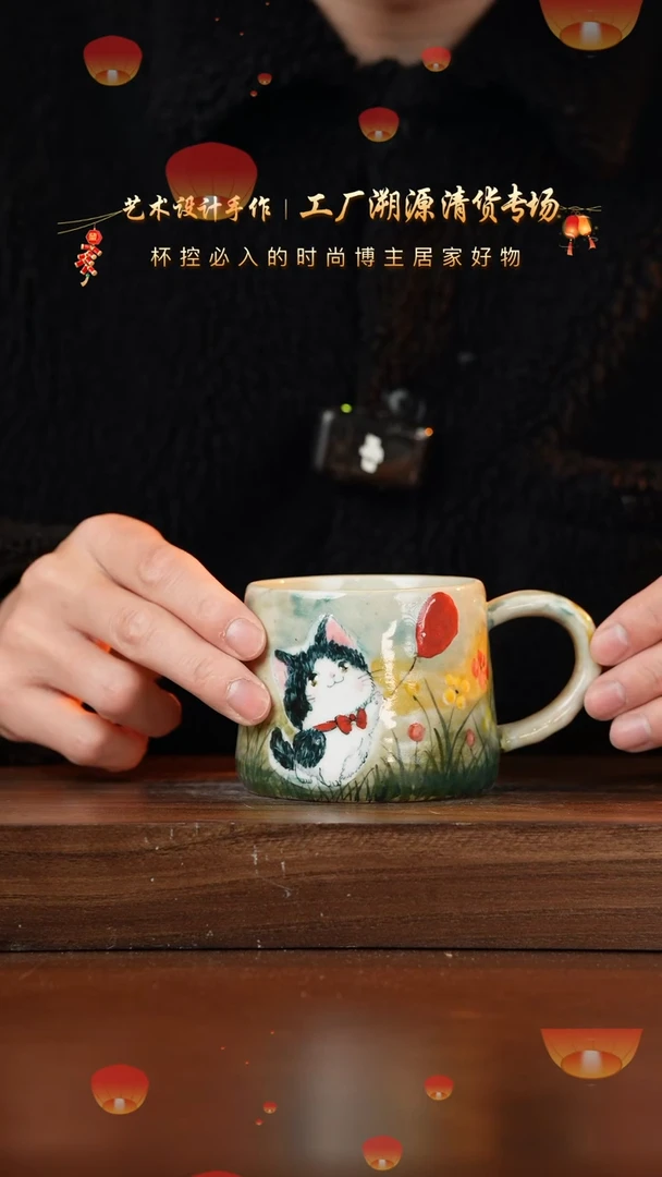 【闪购商品】杯手艺人手绘釉下彩异形器物