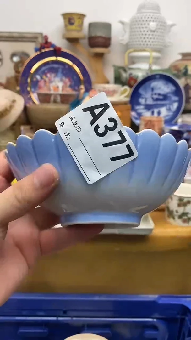 瓷片??晶禧美瓷精品瓷器377