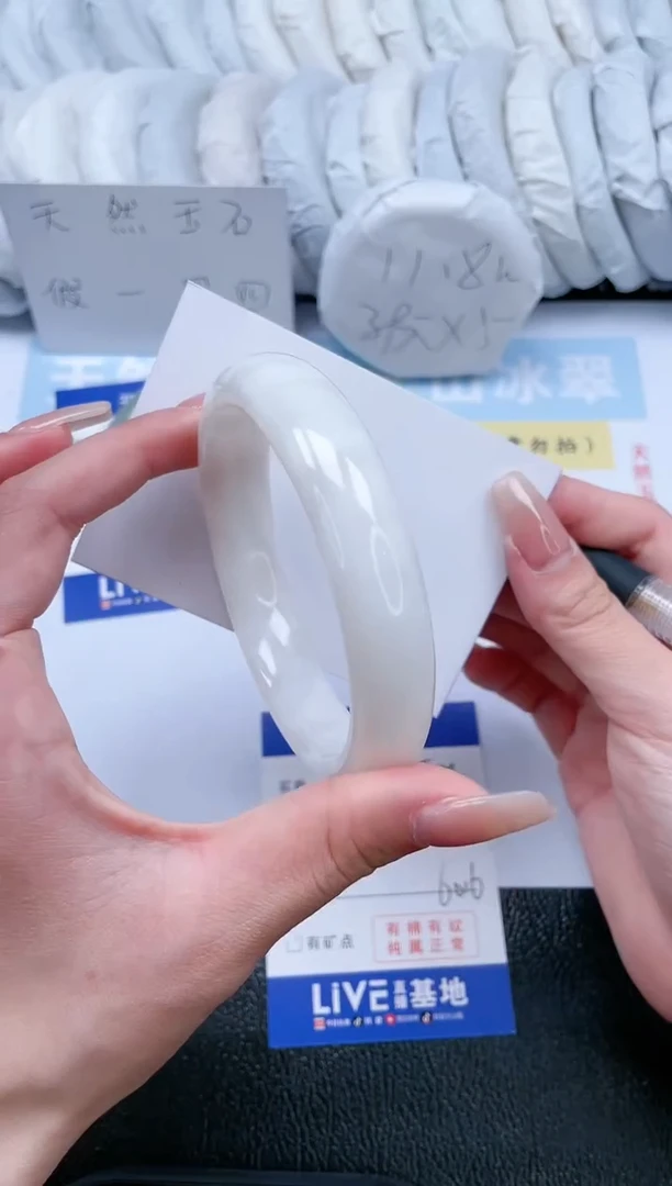 【闪购商品】和田玉手镯未镶嵌T228-60.6