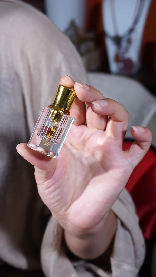 沉香沉香精油白奇楠10ML