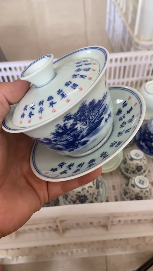 杯无运费险有瑕疵的摄影的产品有使用过的痕迹有点脏介意勿拍