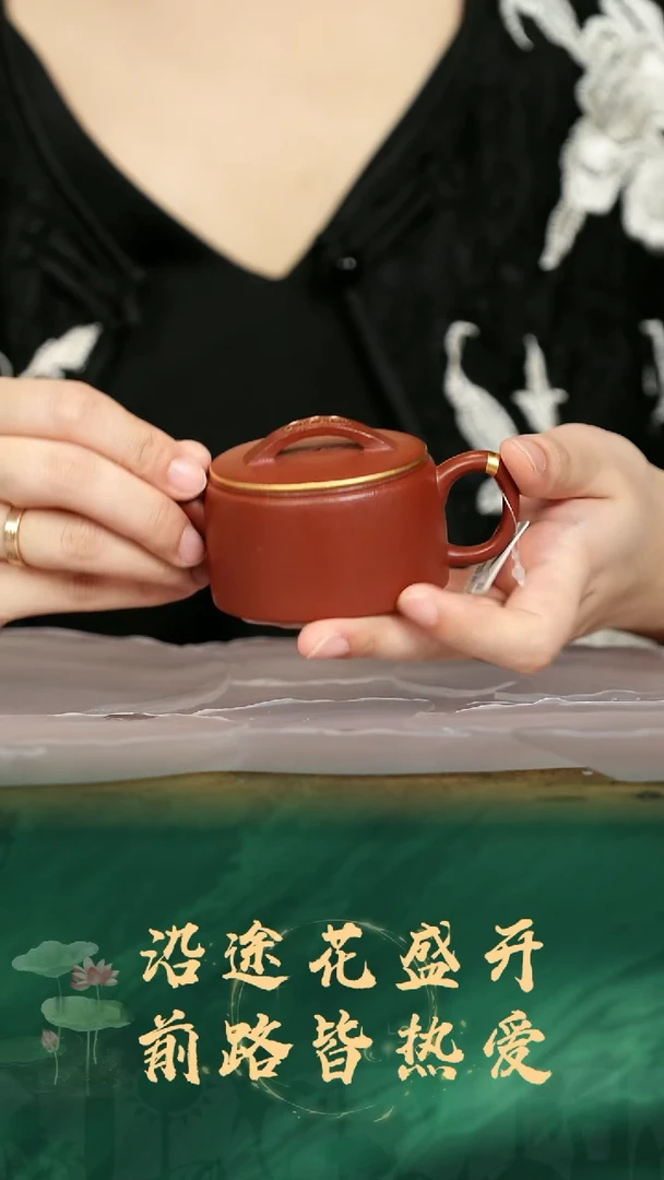 5珽珽紫砂壶汉瓦