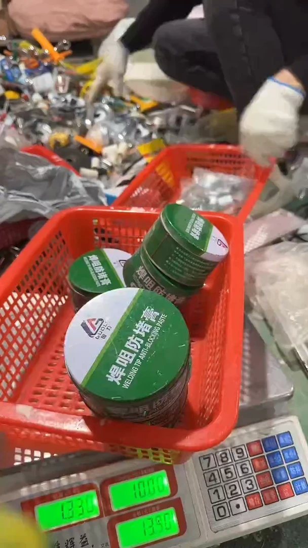 看清下单不退不换518