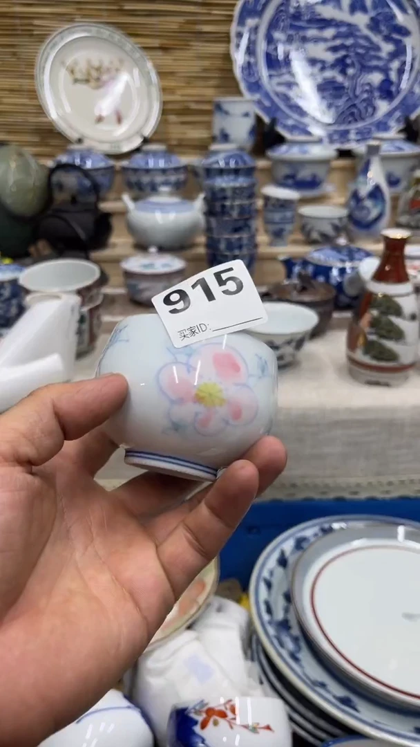 港*915福利发发发发发发发发