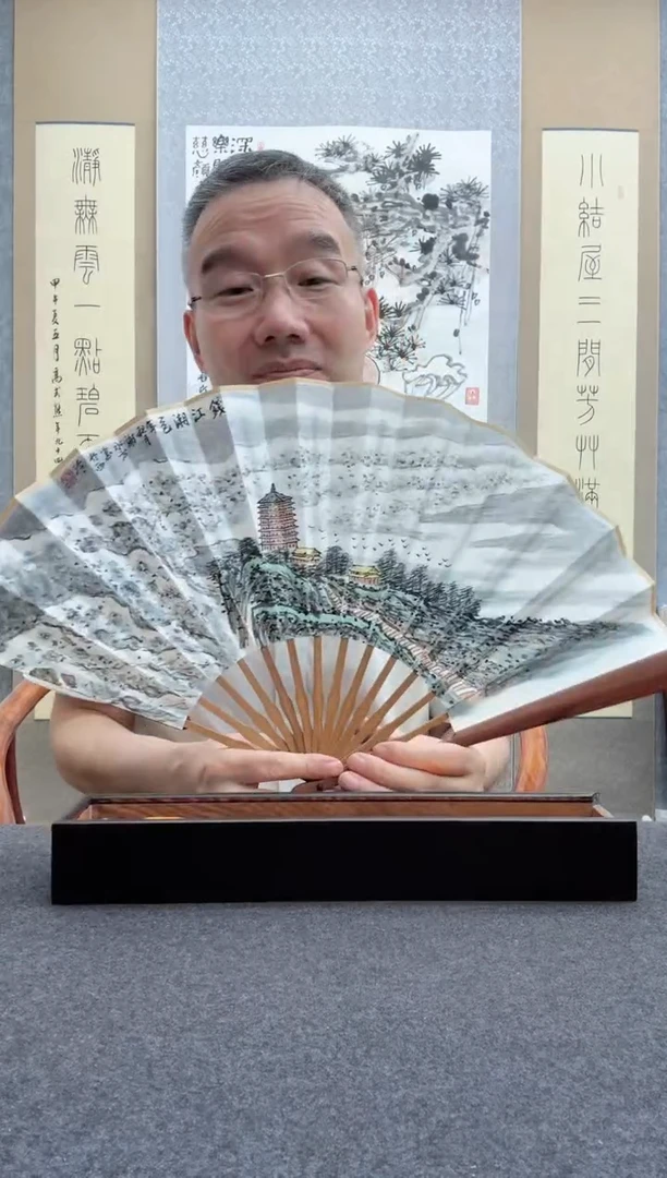 书法肖博: 谢水方