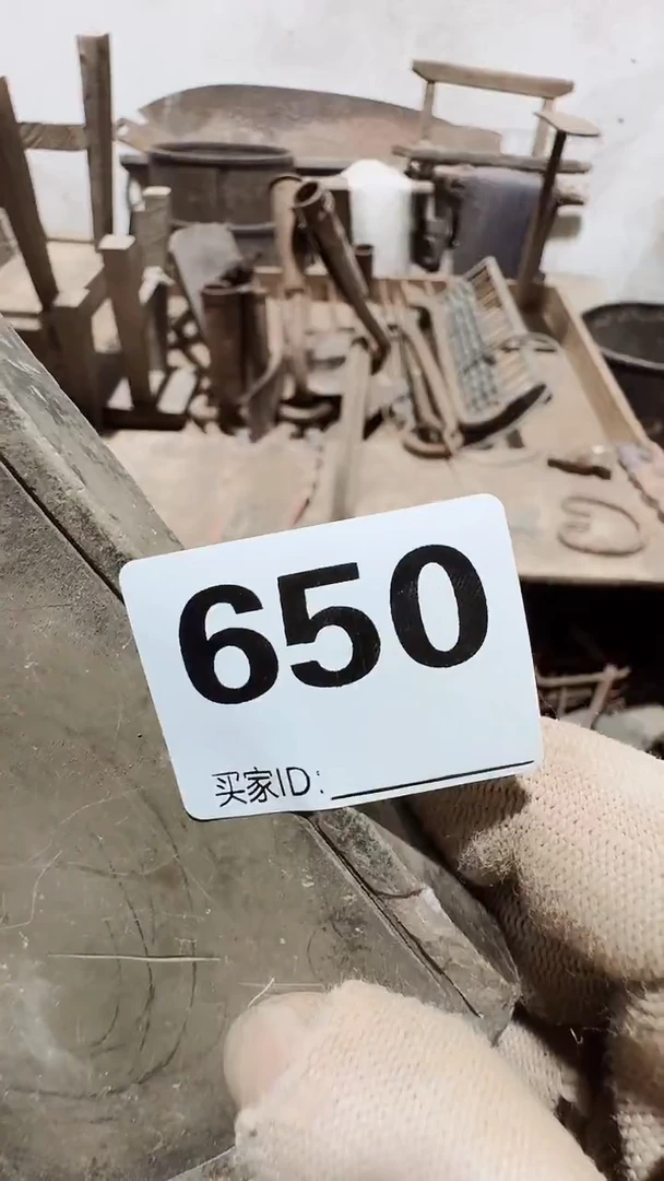 @***心0818老王直播间专属链接