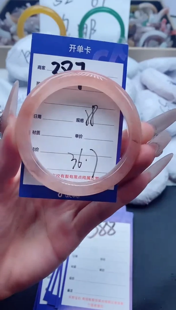 【闪购商品】石英质玉手镯未镶嵌387-58