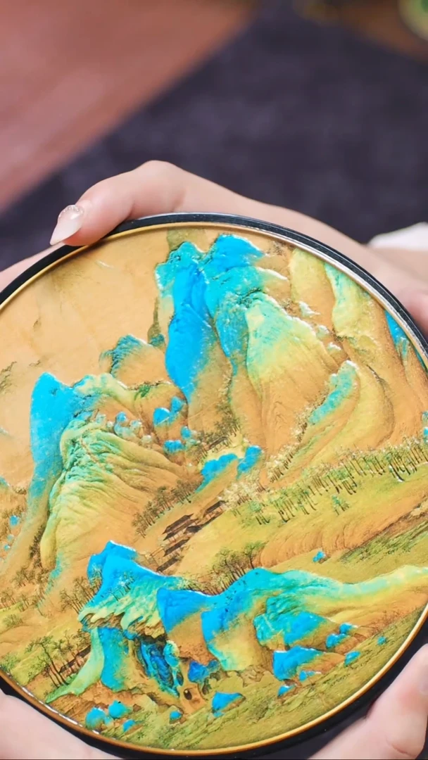 壹藏贰宝千里江山图案大垫子一片