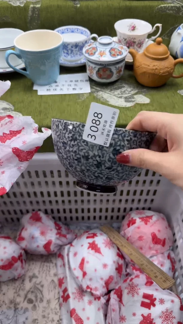 瓷片雪*瓷片瓷片  3088