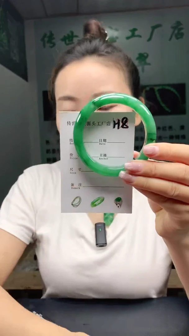 未镶嵌手镯石英质玉57+