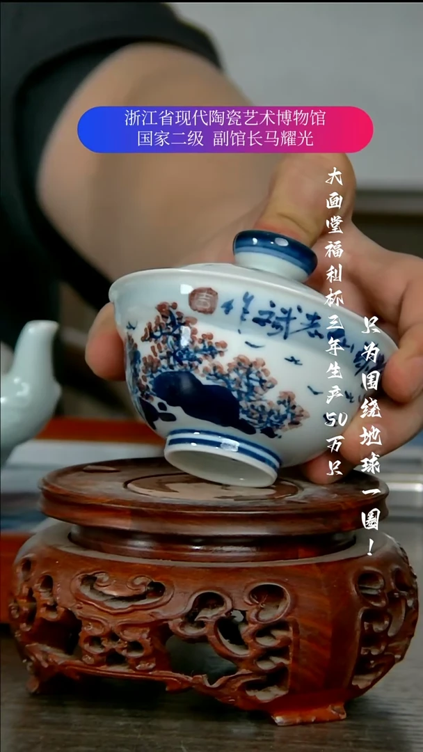 陶瓷景德镇手工手绘