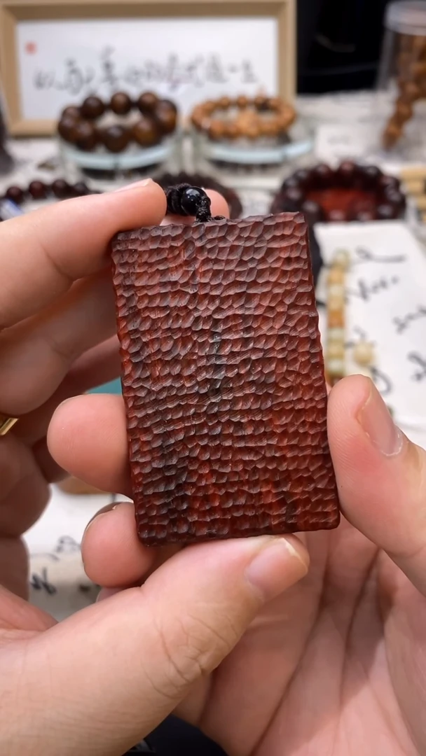 手串/手链小叶紫檀牌子