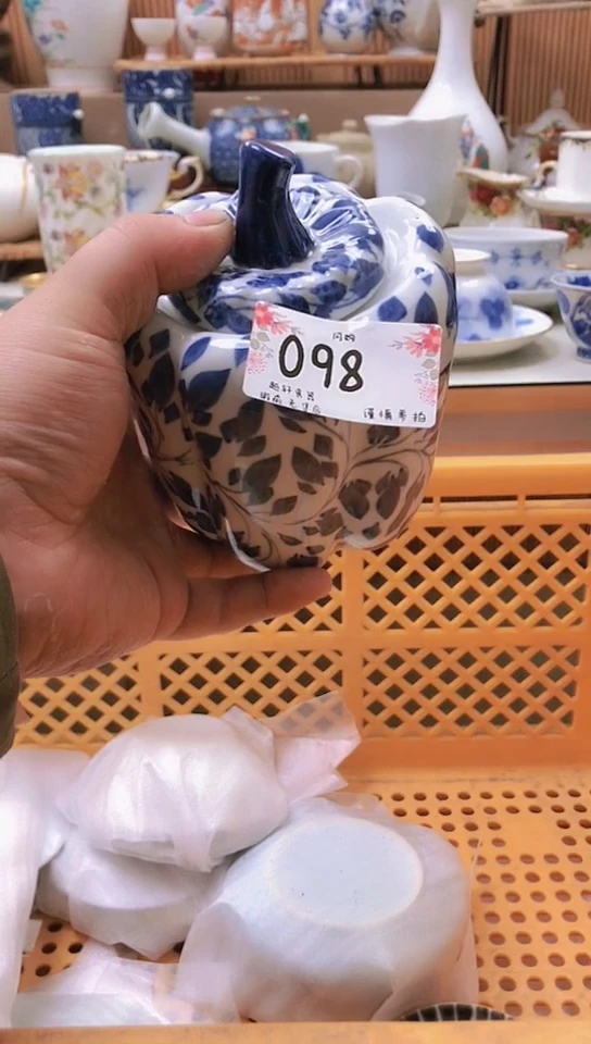 【闪购商品】轩轩瓷器 闪购类型 定向 晶鑫