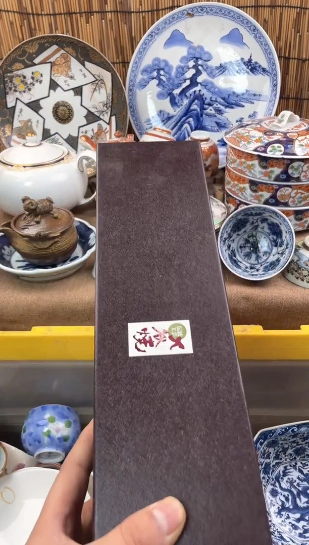 【闪购商品】日式中古no退no换默认微瑕A88