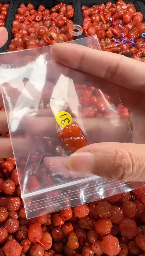 【闪购商品】南红玛瑙颈饰未镶嵌1