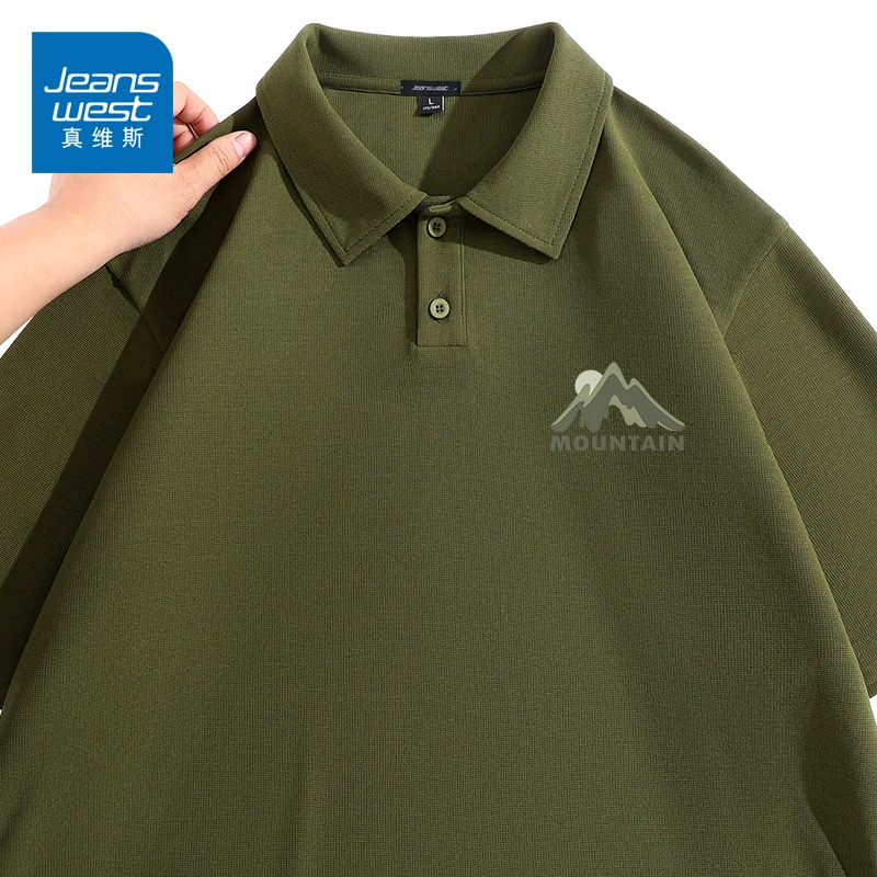 真维斯短袖男t恤夏季重磅华夫格肌理感polo领上衣宽松大码半袖潮