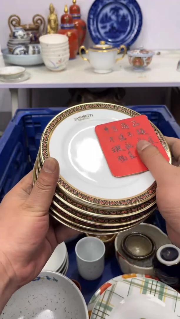 茶杯紫砂辉哥中古满30包邮