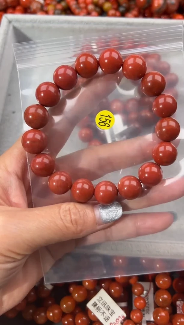 未镶嵌手串南红玛瑙12+