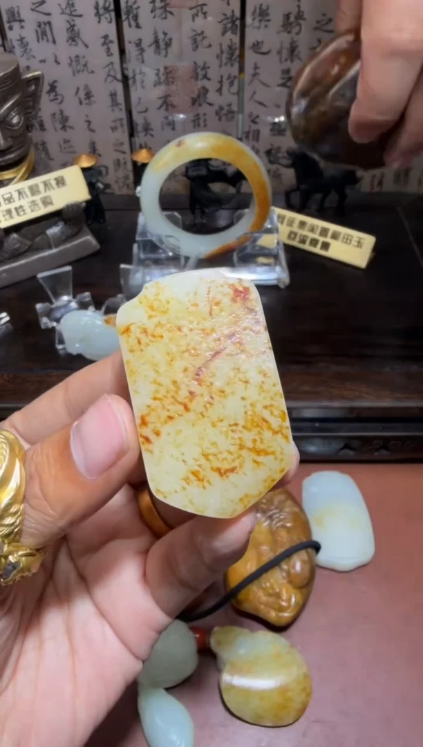 未镶嵌和田玉挂件和田玉