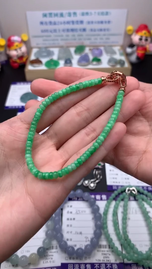 【闪购商品】定制翡翠未镶嵌模式推广期24小时鉴赏期