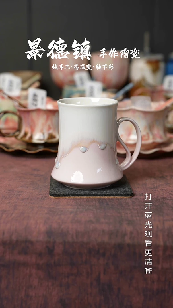 原创景德镇手工高温陶瓷731