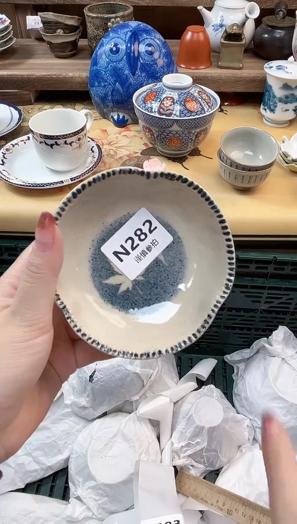 瓷片L****～  282