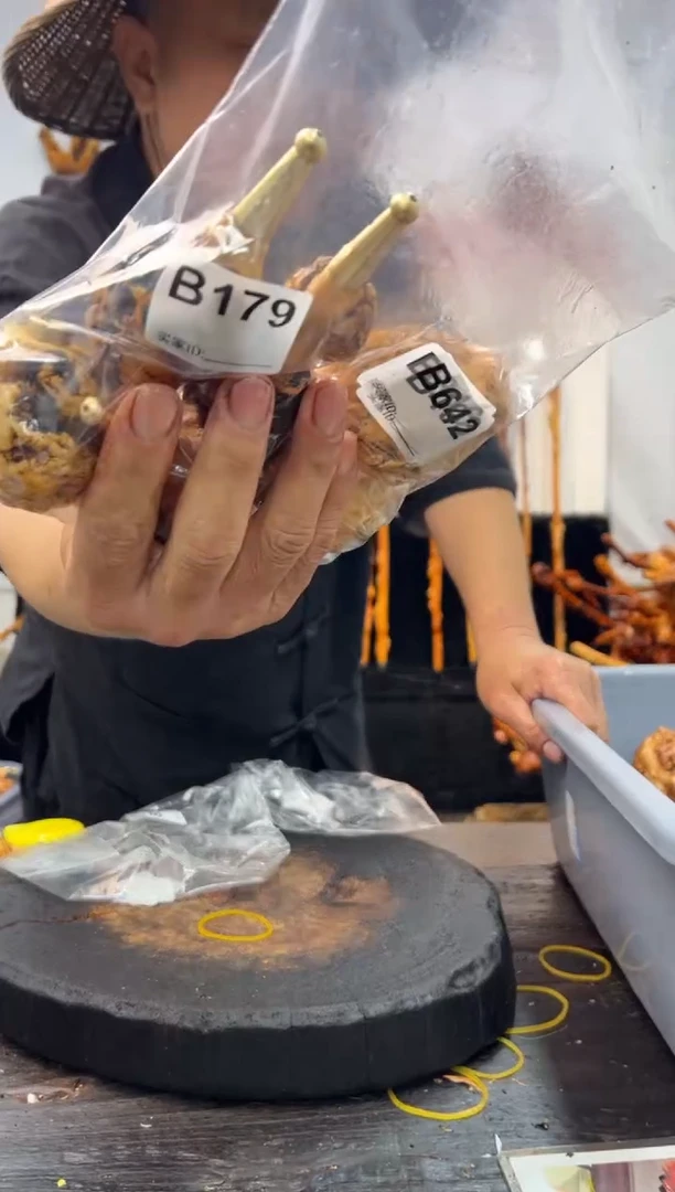 黑果木其他黑果木801