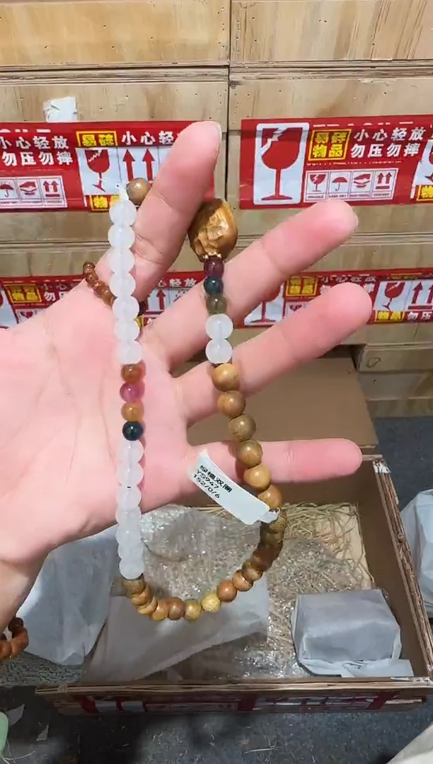 又禧文玩精品手串-无礼盒-@@YS947