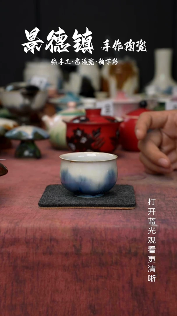 原创景德镇高手工温陶瓷124