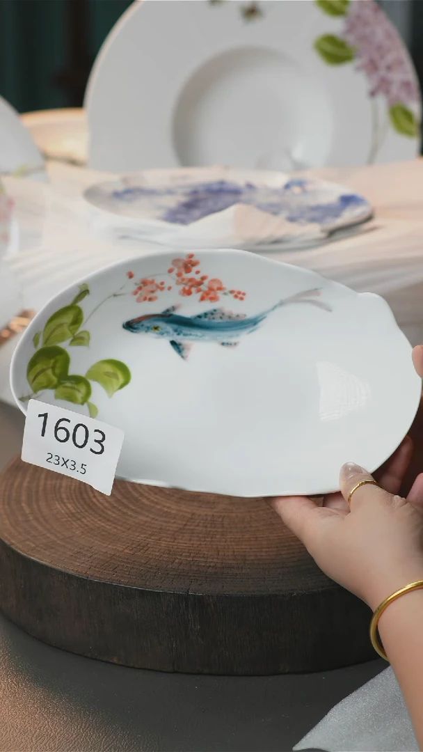 盘手绘釉下彩陶瓷餐具（微瑕）1603
