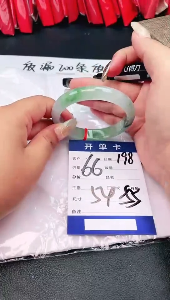 手镯圈口适合下单，圈口