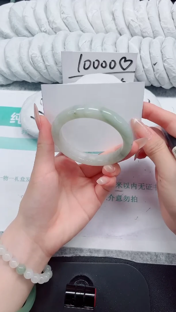 石英质玉手镯未镶嵌40-58