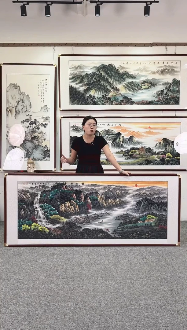 国画纯手绘208x86福地祥和
