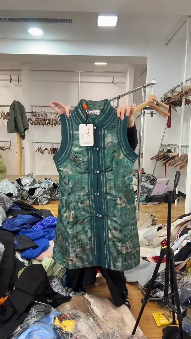 M 105斤以里   马甲群