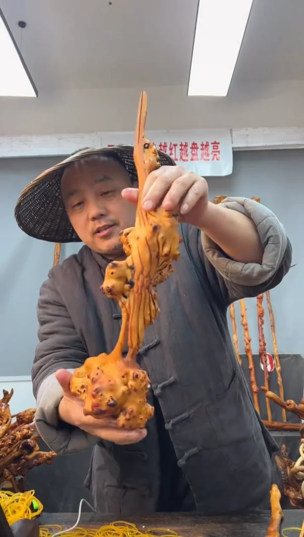 【闪购商品】黑果木其他黑果木848