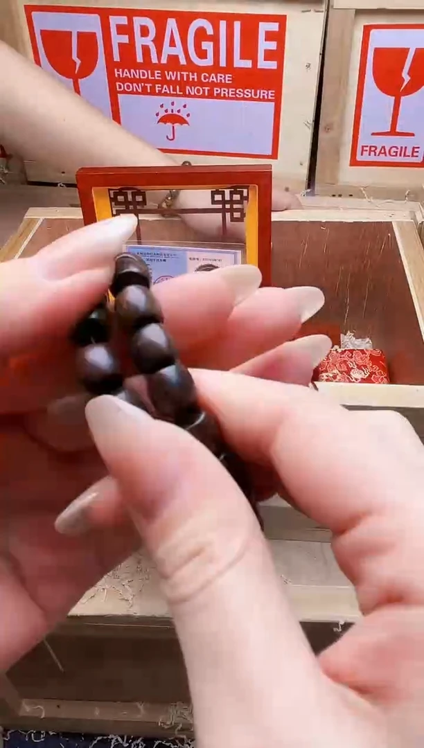 683精品手串 礼盒
