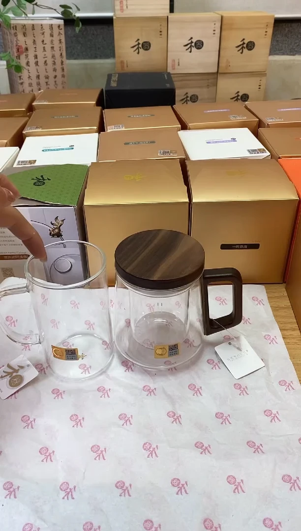 禾器/木笙杯+清简杯