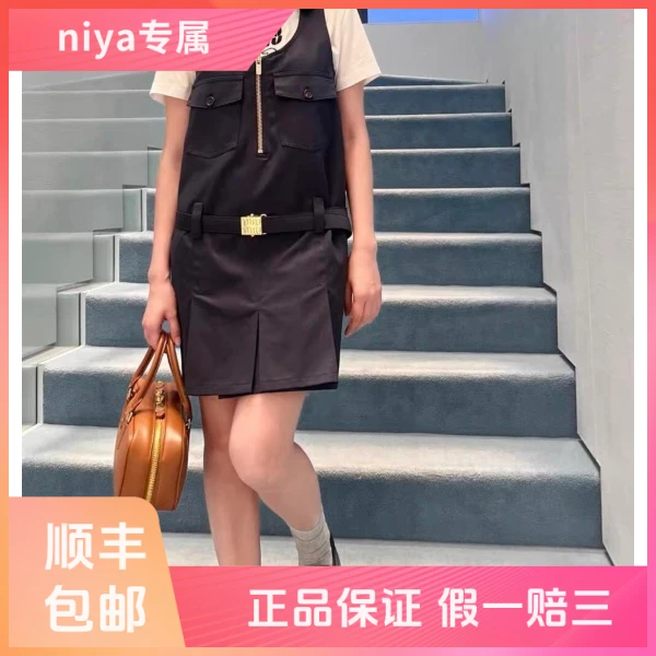 妃鱼/谬谬/100 %棉/连衣裙/95新/凡0802