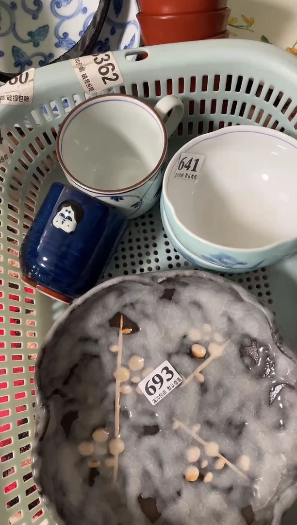 瓷片熙****熙瓷片瓷片瓷片瓷片