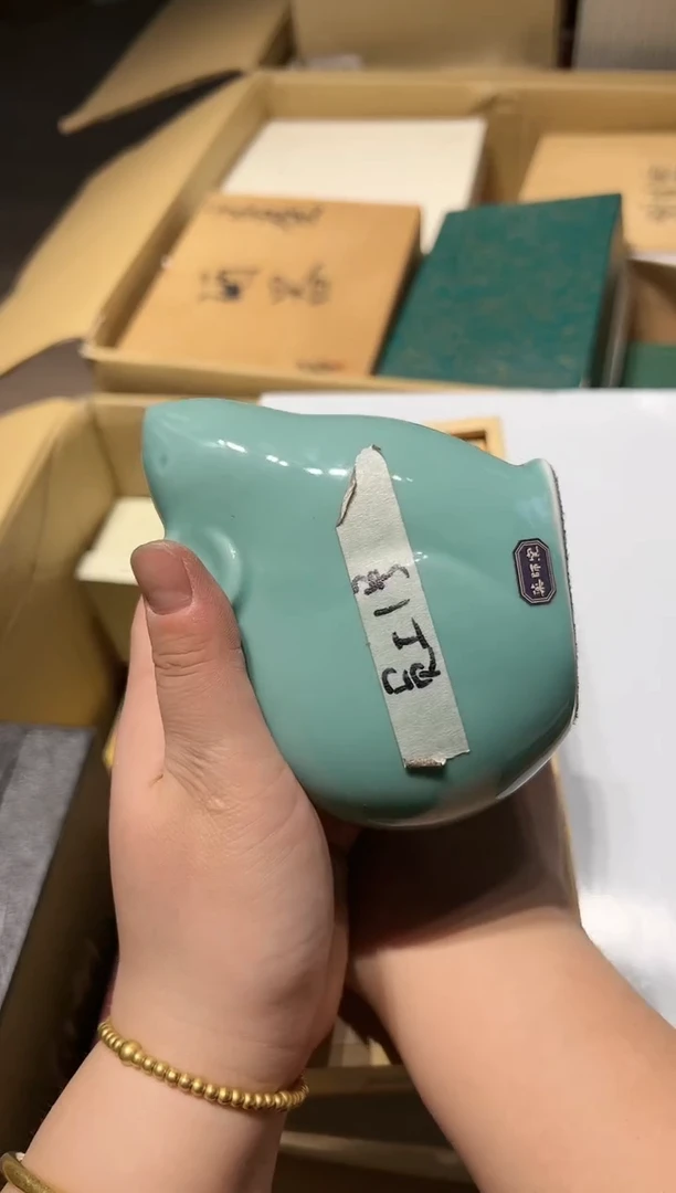 【闪购商品】瓷片 啊啊啊啊啊啊啊啊