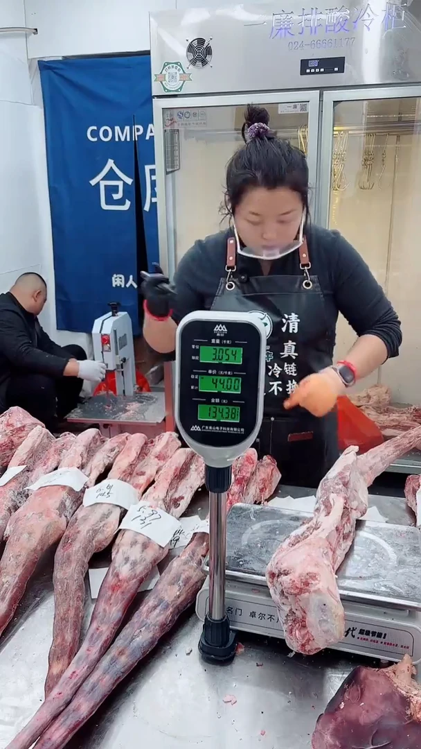 冷冻保存6个月中国大陆6.11