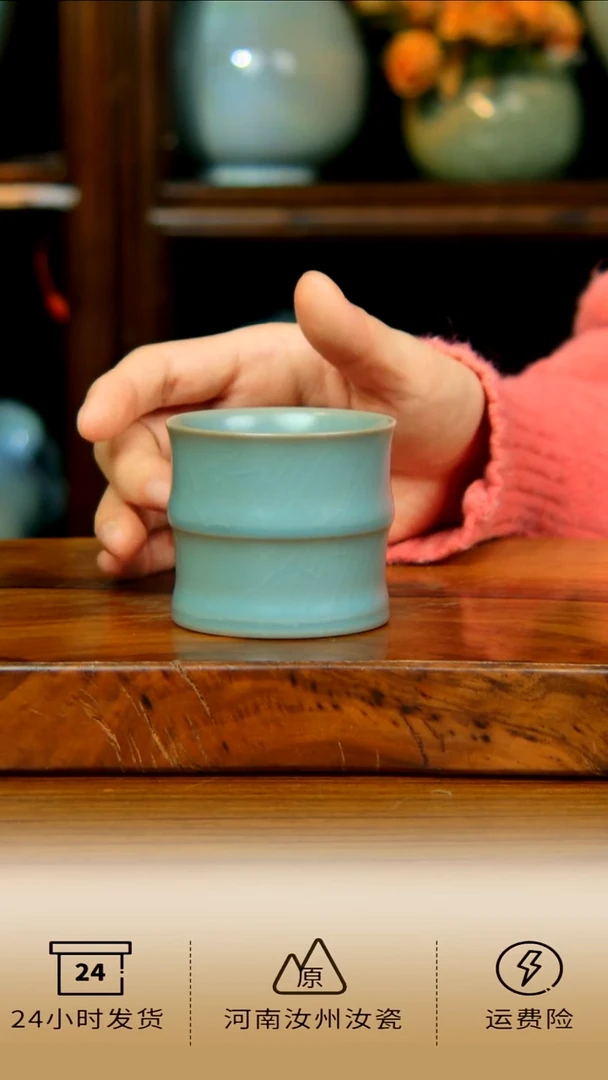 全手工仿古釉竹节杯
