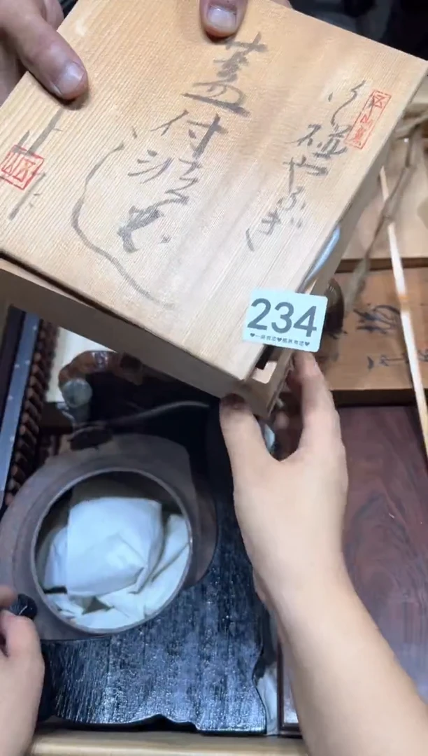 瓷片?***萌234..........