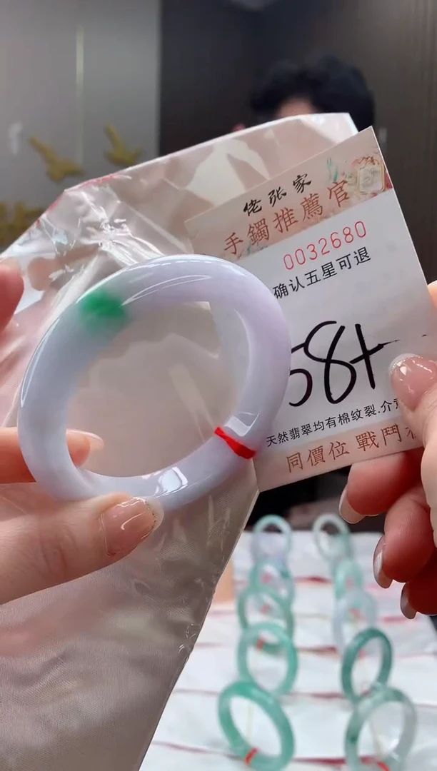 未镶嵌手镯翡翠天然缅甸A货翡翠