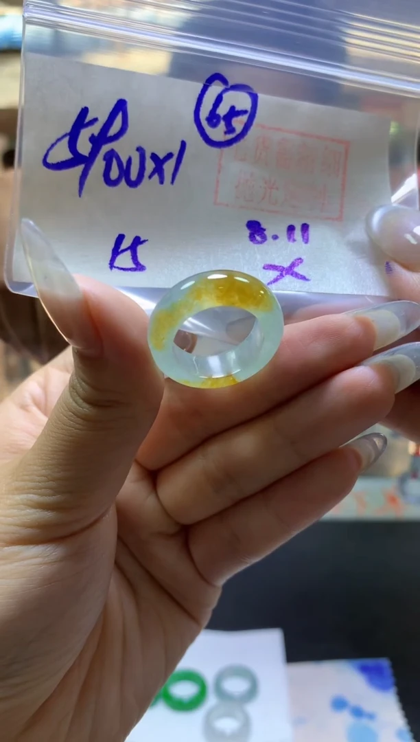 定制翡翠未镶嵌戒圈#5900元-毛货需精细抛光
