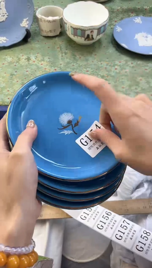 【闪购商品】瓷片          G154