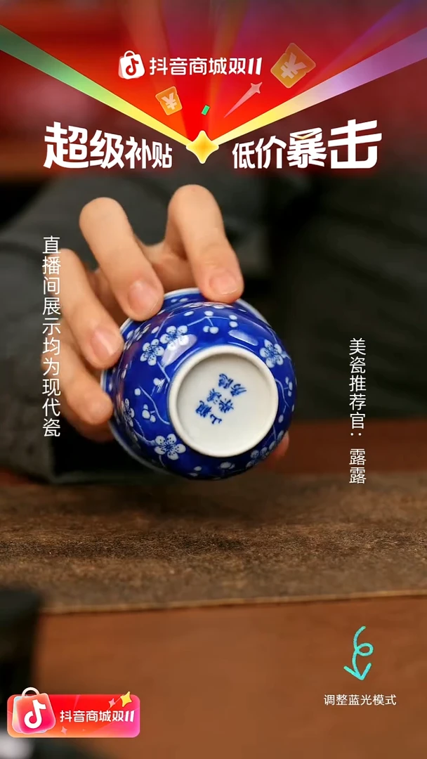 瓷瓷瓷瓷瓷瓷瓷瓷瓷瓷