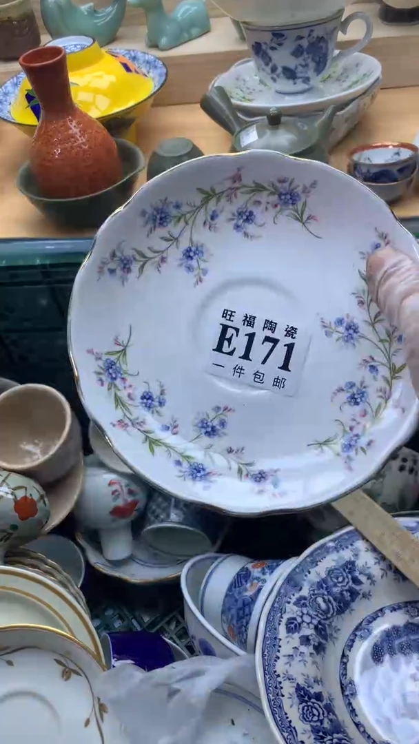 【闪购商品】瓷片旺福家一号商品