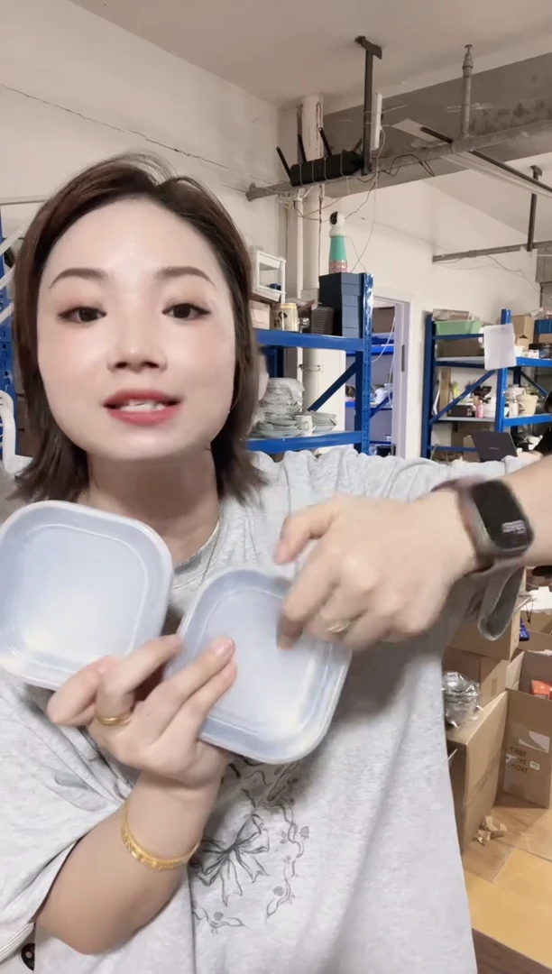瓷片不锈钢方型料理盒300ml两只B102