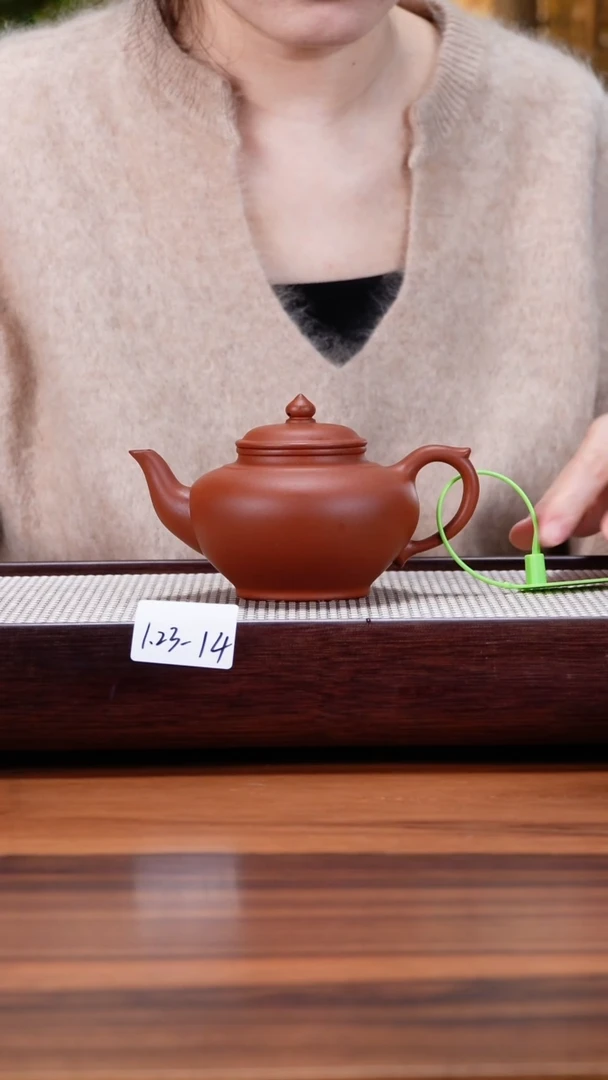 【闪购商品】紫砂茶壶1.23-14 清水泥 笑樱270